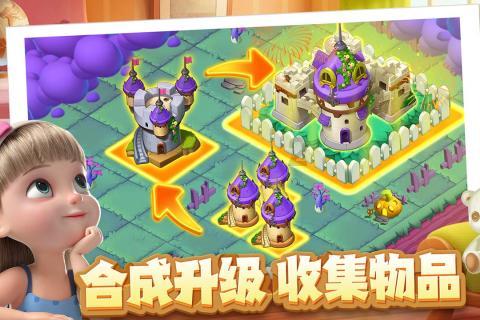 逃离办公室房间