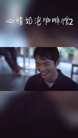 点燃的炸弹人