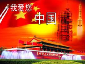 小猪佩奇小小冒险